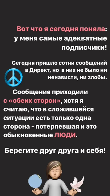 http://upforme.ru/uploads/0000/0c/52/2755/t53272.png
