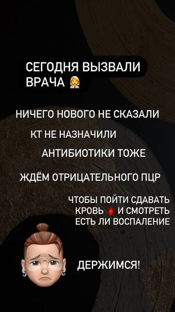 http://upforme.ru/uploads/0000/0c/52/2755/t533449.jpg