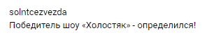 http://upforme.ru/uploads/0000/0c/52/2755/t536560.png