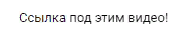 http://upforme.ru/uploads/0000/0c/52/2755/t568546.png
