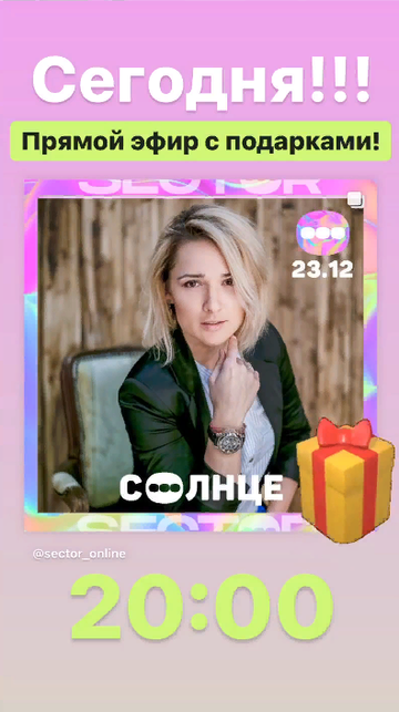 http://upforme.ru/uploads/0000/0c/52/2755/t70601.png
