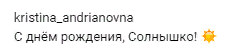 http://upforme.ru/uploads/0000/0c/52/2755/t753510.png