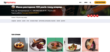 http://upforme.ru/uploads/0000/0c/83/364/t47993.png