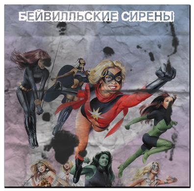 http://upforme.ru/uploads/0000/0c/8d/55727-1-f.png