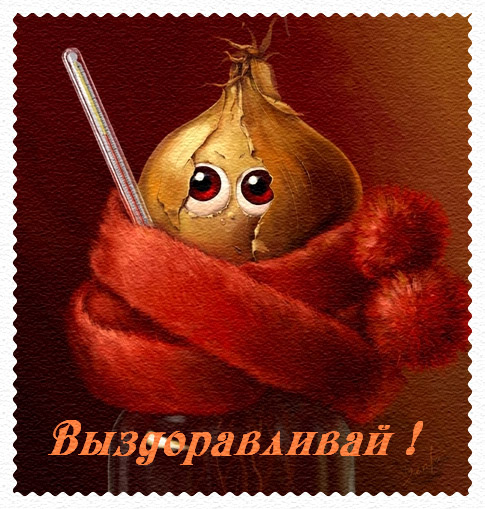 http://upforme.ru/uploads/0000/0c/aa/115119-1-f.jpg