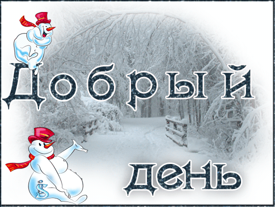 http://upforme.ru/uploads/0000/0c/aa/116078-1-f.gif