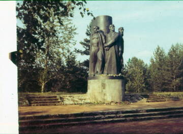 http://upforme.ru/uploads/0000/0c/aa/1346/t490192.jpg