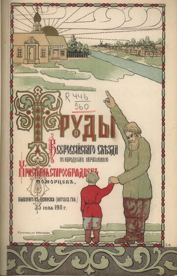 http://upforme.ru/uploads/0000/0c/aa/1346/t490641.jpg