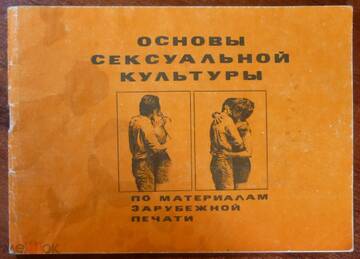 http://upforme.ru/uploads/0000/0c/aa/1346/t624633.jpg