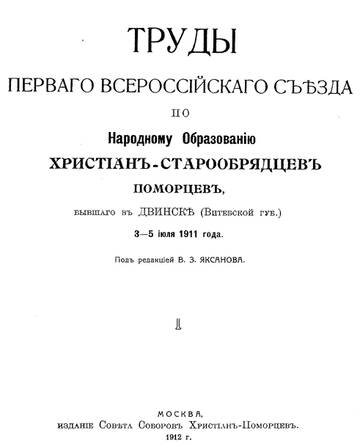 http://upforme.ru/uploads/0000/0c/aa/1346/t821897.jpg