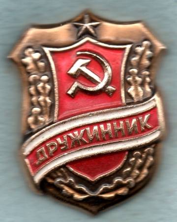 http://upforme.ru/uploads/0000/0c/aa/1607/t10324.jpg