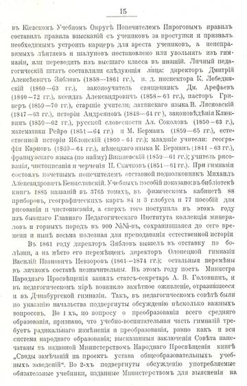 http://upforme.ru/uploads/0000/0c/aa/1607/t11062.jpg