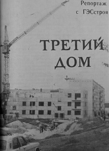 http://upforme.ru/uploads/0000/0c/aa/1607/t12958.jpg
