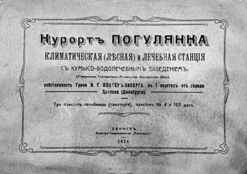 http://upforme.ru/uploads/0000/0c/aa/1607/t13679.jpg