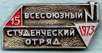 http://upforme.ru/uploads/0000/0c/aa/1607/t14459.jpg