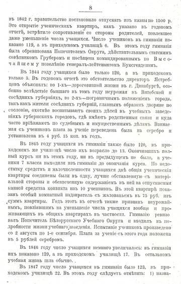 http://upforme.ru/uploads/0000/0c/aa/1607/t19422.jpg