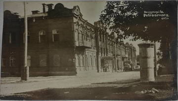 http://upforme.ru/uploads/0000/0c/aa/1607/t19767.jpg