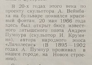 http://upforme.ru/uploads/0000/0c/aa/1607/t203434.jpg