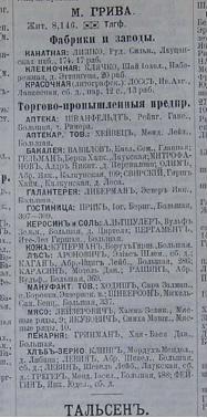 http://upforme.ru/uploads/0000/0c/aa/1607/t21834.jpg