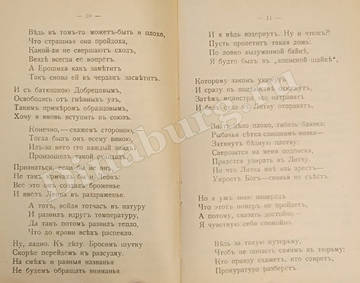 http://upforme.ru/uploads/0000/0c/aa/1607/t22662.jpg