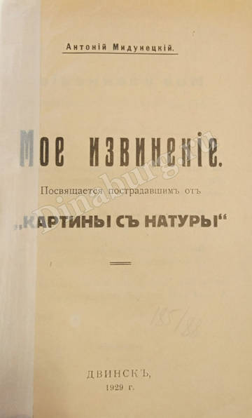 http://upforme.ru/uploads/0000/0c/aa/1607/t24066.jpg