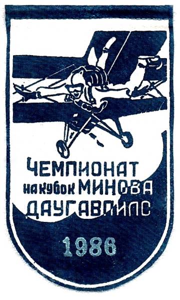 http://upforme.ru/uploads/0000/0c/aa/1607/t25272.jpg