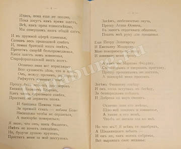 http://upforme.ru/uploads/0000/0c/aa/1607/t29657.jpg
