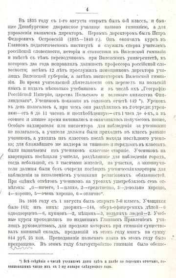 http://upforme.ru/uploads/0000/0c/aa/1607/t35674.jpg