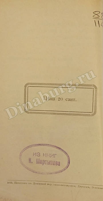 http://upforme.ru/uploads/0000/0c/aa/1607/t35748.jpg