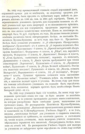 http://upforme.ru/uploads/0000/0c/aa/1607/t39984.jpg