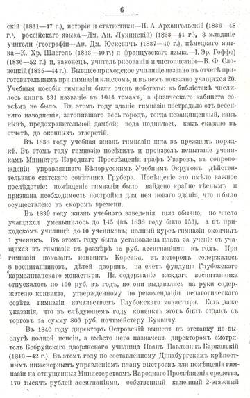 http://upforme.ru/uploads/0000/0c/aa/1607/t43715.jpg