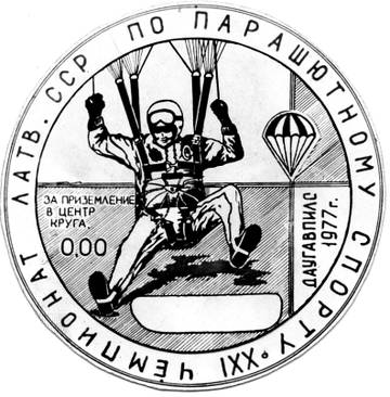http://upforme.ru/uploads/0000/0c/aa/1607/t46488.jpg