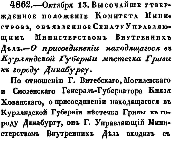 http://upforme.ru/uploads/0000/0c/aa/1607/t51339.png