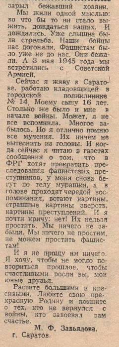 http://upforme.ru/uploads/0000/0c/aa/1607/t51340.jpg