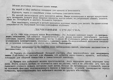 http://upforme.ru/uploads/0000/0c/aa/1607/t51543.jpg