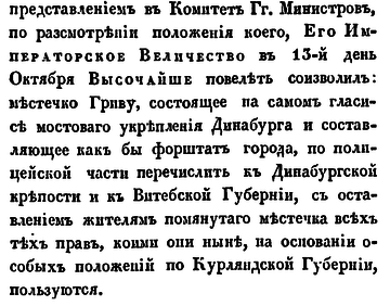 http://upforme.ru/uploads/0000/0c/aa/1607/t55175.png