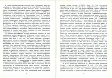 http://upforme.ru/uploads/0000/0c/aa/1607/t56091.jpg