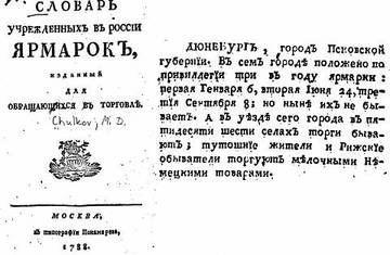 http://upforme.ru/uploads/0000/0c/aa/1607/t58479.jpg
