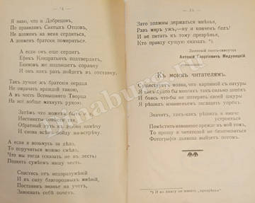 http://upforme.ru/uploads/0000/0c/aa/1607/t62645.jpg
