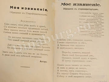 http://upforme.ru/uploads/0000/0c/aa/1607/t66127.jpg