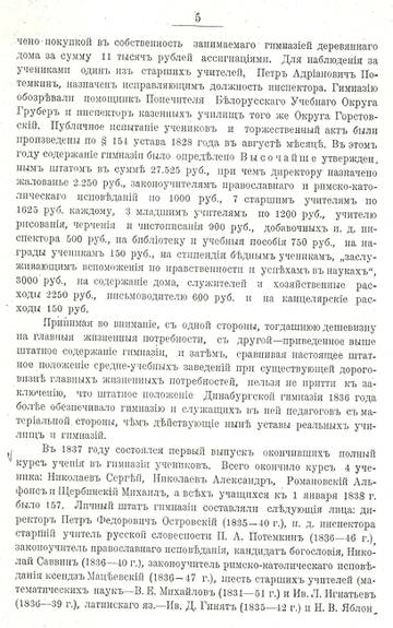 http://upforme.ru/uploads/0000/0c/aa/1607/t75306.jpg