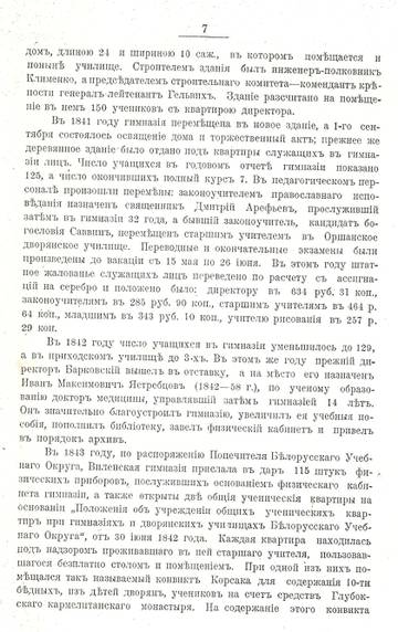 http://upforme.ru/uploads/0000/0c/aa/1607/t76122.jpg