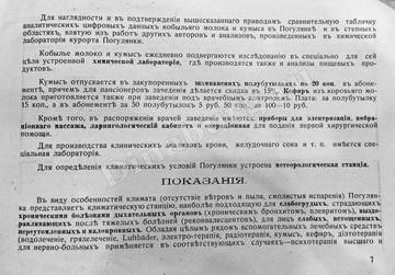 http://upforme.ru/uploads/0000/0c/aa/1607/t80464.jpg