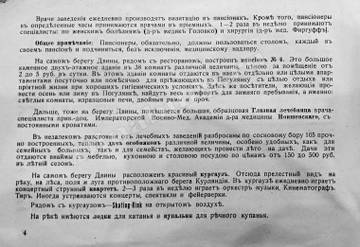 http://upforme.ru/uploads/0000/0c/aa/1607/t83254.jpg