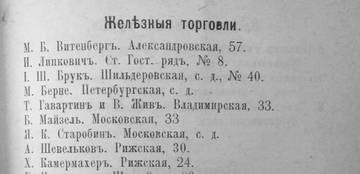 http://upforme.ru/uploads/0000/0c/aa/1607/t83474.jpg