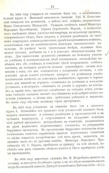 http://upforme.ru/uploads/0000/0c/aa/1607/t84118.jpg