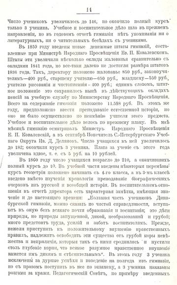 http://upforme.ru/uploads/0000/0c/aa/1607/t88346.jpg