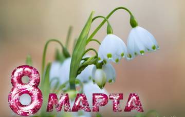 http://upforme.ru/uploads/0000/0c/aa/1607/t91191.jpg