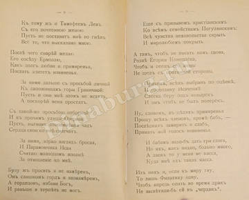 http://upforme.ru/uploads/0000/0c/aa/1607/t92863.jpg
