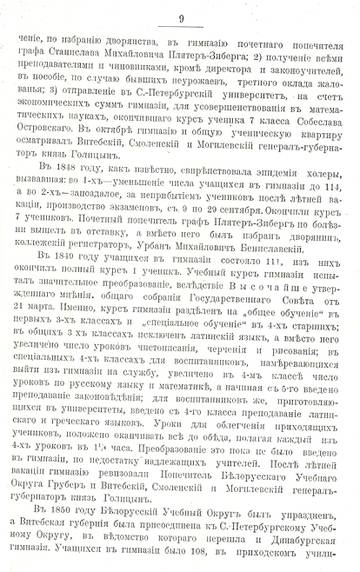 http://upforme.ru/uploads/0000/0c/aa/1607/t92927.jpg